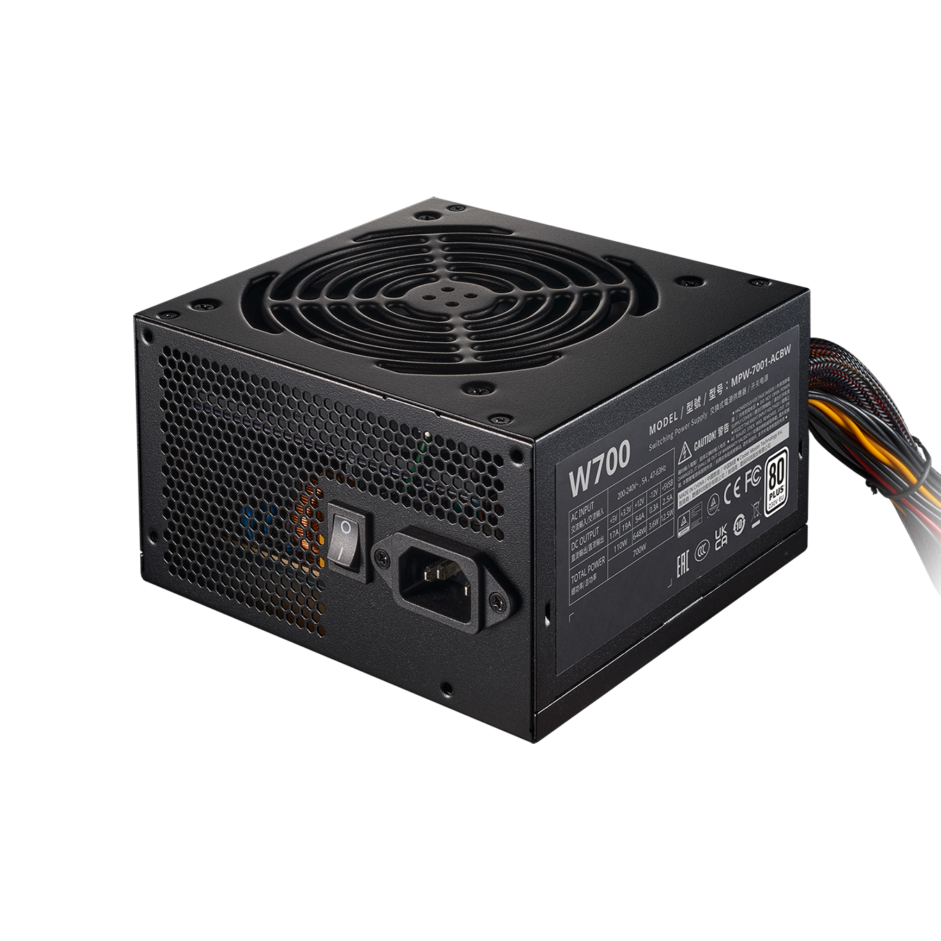 ELITE NEX WHITE W700 230V NEX POWER SUPPLY ; 80 Plus Standard Certified Efficiency ; NON-MODULAR PSU ; Active PFC ; Dual Forward Topology Design ; 120MM FAN ; ATX 12V Ver. 2.41 – BLACK