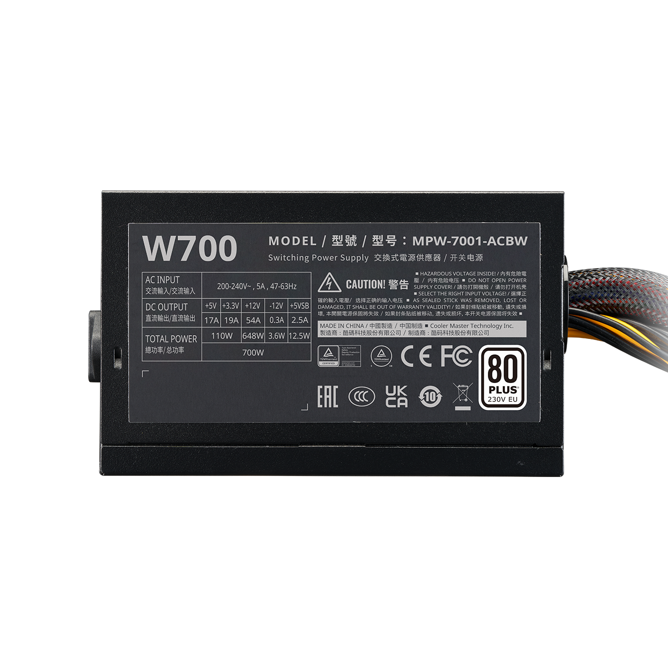 ELITE NEX WHITE W700 230V NEX POWER SUPPLY ; 80 Plus Standard Certified Efficiency ; NON-MODULAR PSU ; Active PFC ; Dual Forward Topology Design ; 120MM FAN ; ATX 12V Ver. 2.41 – BLACK